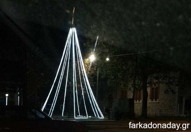 Μήνυμα ελπίδας και αισιοδοξίας χάρισε η δημοτική αρχή