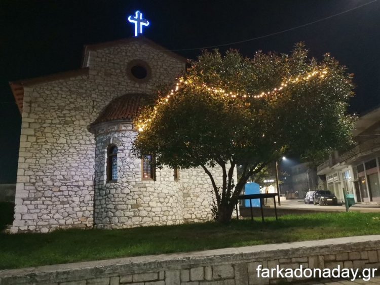 Μήνυμα ελπίδας και αισιοδοξίας χάρισε η δημοτική αρχή