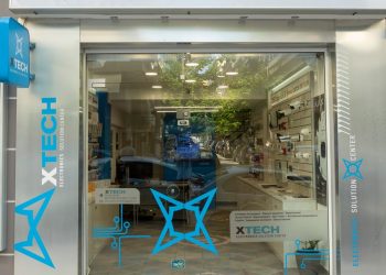 Η επιχείρηση XYTAS TECH σας εύχεται καλές γιορτές!