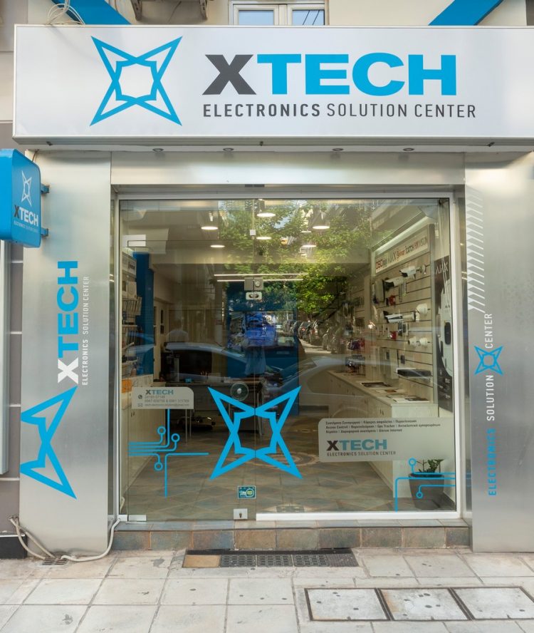 Η επιχείρηση XYTAS TECH σας εύχεται καλές γιορτές!