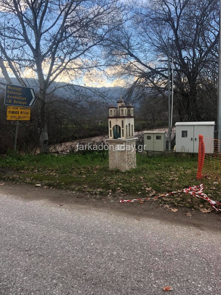 Διακοπή κυκλοφορίας στη γέφυρα του Πηνειού στο Διαλεκτό