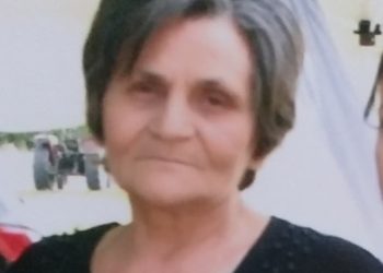Έφυγε από τη ζωή  η Μαρία Καγκιούζη  από την Φαρκαδόνα