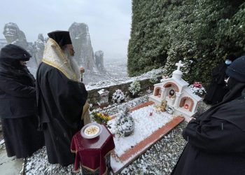 Τελέσθηκε στην  Μονή Ρουσσάνου Μετεώρων το 40ήμερο μνημόσυνο της γερόντισσας Φιλοθέης