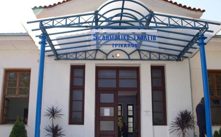 12 μεγάλα έργα σε υποδομές εκπαίδευσης από τον Δ. Τρικκαίων το 2021