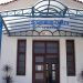 12 μεγάλα έργα σε υποδομές εκπαίδευσης από τον Δ. Τρικκαίων το 2021