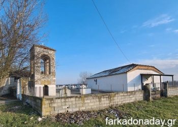 Πανηγύρισε ο Κοιμητηριακός Ναός του Αγίου Αθανασίου στον Πετρόπορο