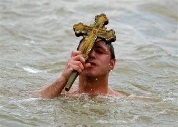 Χωρίς Αγιασμό των υδάτων τα Θεοφάνεια, κλειστές όλες οι εκκλησίες
