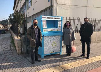 Με περισσότερες δυνατότητες, ξανά ανακύκλωση ρούχων στον Δήμο Τρικκαίων