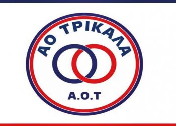 Ο Ερασιτέχνης ΑΟΤ εύχεται καλό πρωτάθλημα στην ΠΑΕ ΑΟ Τρίκαλα