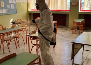 Λάρισα: Ένα ακόμη σχολικό τμήμα έκλεισε λόγω κορωνοϊού
