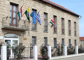 Το ελληνικό χωριό στην καρδιά της Ουγγαρίας