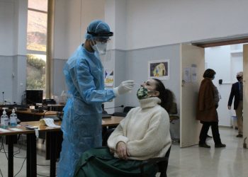 Αρνητικά τα Rapid tests που πραγματοποιήθηκαν στον Δήμο Φαρκαδόνας