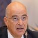 Δένδιας: Μόνο με βάση το Διεθνές Δίκαιο επιλύεται η διαφορά με την Τουρκία