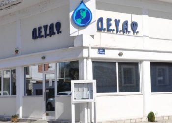 ΔΕΥΑ Φαρκαδόνας: Οδηγίες προστασίας δικτύων ύδρευσης από τον παγετό