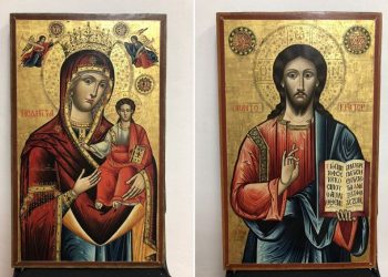 Επαναπατρισμός δύο εικόνων που είχαν κλαπεί από Μοναστήρι της Καρδίτσας