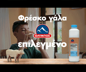 Αρχική