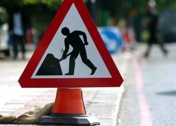 Αλλα τέσσερα έργα σε χωριά του Δ. Τρικκαίων