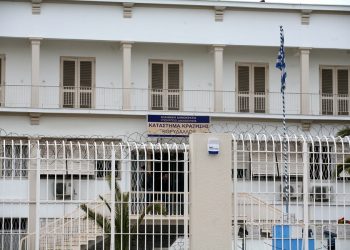 Φυλακές Κορυδαλλού: Πρωτοχρονιά με δώρο… δέμα ναρκωτικών