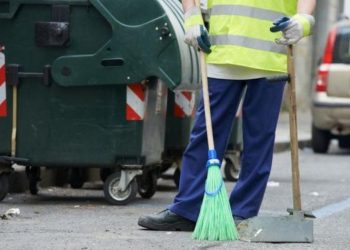 Πρόσληψη ενός ατόμου στην καθαριότητα του Δήμου Φαρκαδόνας