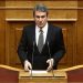 Λοβέρδος: Θα διεκδικήσω την ηγεσία του ΚΙΝΑΛ – Δείτε την επίσημη ανακοίνωση της υποψηφιότητάς του