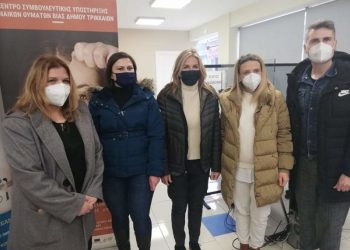 Μαρέβα Μητσοτάκη: Επίσκεψη στο Συμβουλευτικό Κέντρο Τρικκαίων