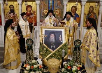 Τελέστηκε το 40ημερο Μνημόσυνο του Δεσπότη μας Μητροπολίτου Τρίκκης και Σταγών Αλεξίου
