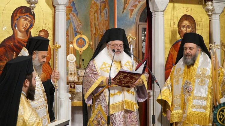 Τελέστηκε το 40ημερο Μνημόσυνο του Δεσπότη μας Μητροπολίτου Τρίκκης και Σταγών Αλεξίου