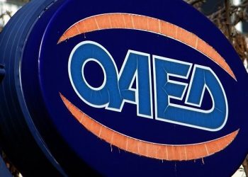 ΟΑΕΔ: Μέχρι και την 1η Φεβρουαρίου, οι αιτήσεις για το πρόγραμμα απασχόλησης ανέργων 18-29 ετών