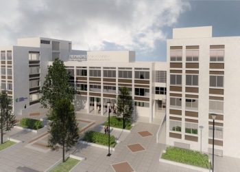 Υπογράφηκε η σύμβαση για την ενεργειακή αναβάθμιση του Διοικητηρίου της Περιφέρειας Θεσσαλίας