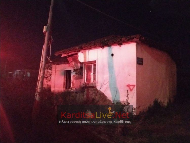 Πυρκαγιά σε θερμάστρα πετρελαίου αποκάλυψε ανθρώπινο δράμα στην Καρδίτσα