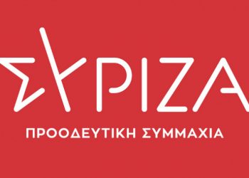«Καπέλο» 38 εκ. ευρώ και καθυστερήσεις στην ήδη δρομολογημένη κατασκευή του Ε65