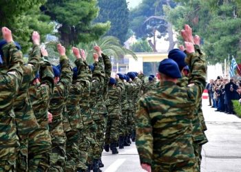 ΓΕΕΘΑ: Οδηγίες προς τους υπόχρεους στρατιωτικής θητείας με την 2021 Α’ ΕΣΣΟ