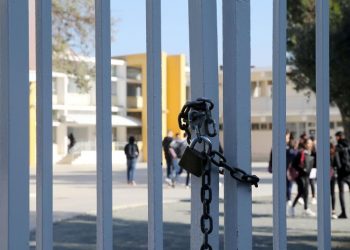 ΚΕΔΕ προς Δημάρχους: Τα Υπουργεία αποκλειστικά αρμόδια για το κλείσιμο σχολείων