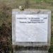 Καταγγελία του ΚΚΕ για τη βεβήλωση του μνημείου στα Νταμάρια