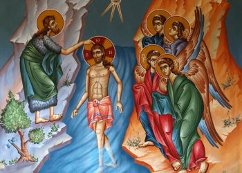 Ο Μεγάλος Αγιασμός των Θεοφανείων και η χρήση του