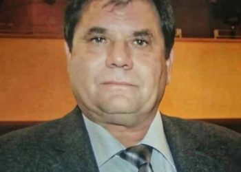 Αγγελτήριο θανάτου Γεωργίου Ξάνθου από τον Κλοκοτό