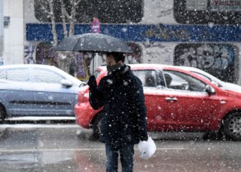 Περιφέρεια Θεσσαλίας: Εκτακτο δελτίο επικίνδυνων καιρικών φαινομένων