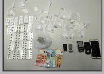 Συνελήφθησαν δύο ημεδαποί στη Λάρισα για παράβαση της νομοθεσίας περί ναρκωτικών
