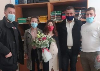 Γάμος στο Δημαρχείο Φαρκαδόνας