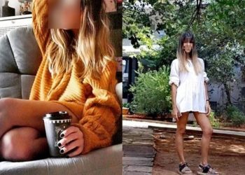 Αποπλάνηση 13χρονου: Ροζ βίντεο και φωτογραφίες «έκαψαν» την καθηγήτρια