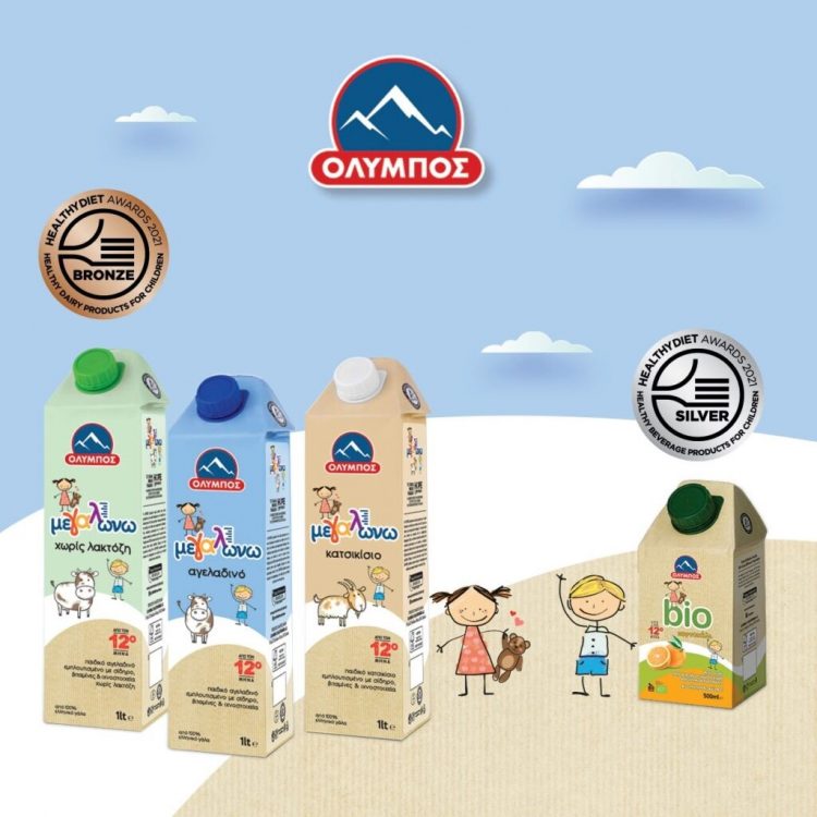 Διακρίσεις για την ΟΛΥΜΠΟΣ στα Healthy Diet Awards 2021!