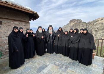 Εκλέχτηκε νέα Hγουμένη στην Iερά Μονή Ρουσάνου Μετεώρων