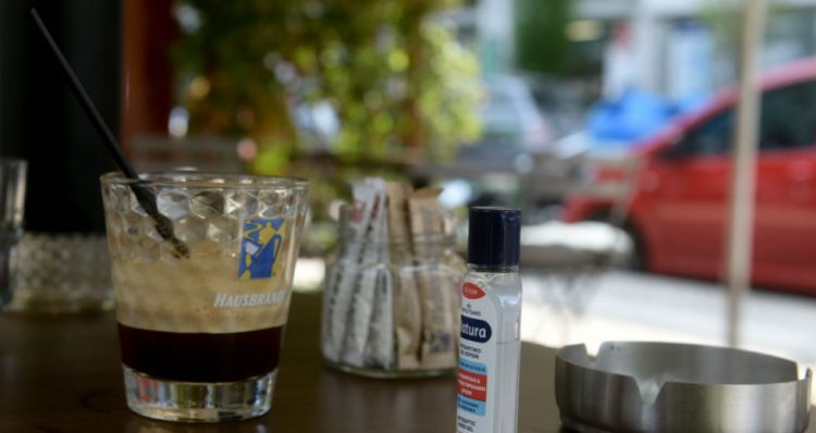 Αποκλειστικό: Σοκαριστικό γεγονός συνέβη σε δύο μαθήτριες του ΕΠΑΛ Φαρκαδόνας