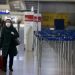 Γερμανία : Νέα ταξιδιωτική επισήμανση για την Αττική και την Δυτική Ελλάδα