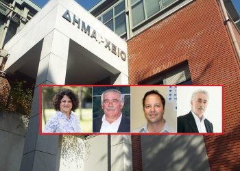 Τέσσερις νέοι αντιδήμαρχοι στον Δήμο Τρικκαίων