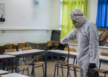 Κρούσμα covid-19 σε σχολείο των Τρικάλων