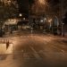 2 νέα κρούσματα κορωνοϊού στα Τρίκαλα 35 στη Λάρισα και 0 στην Καρδίτσα