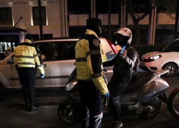 Θεσσαλονίκη: Ποινή φυλάκισης στον γαμπρό για το γλέντι αρραβώνων εν μέσω κορωνοϊού