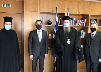 Τον Σκρέκα στο υπουργείο επισκέφθηκε  ο Μητροπολίτης Λαρίσης