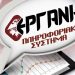 Τι ισχύει από τη Δευτέρα 1η Μαρτίου για τις βεβαιώσεις κίνησης εργαζομένων